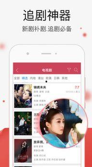 国产久久久久视频