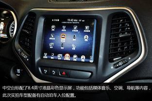 国产4页,揭秘我国科技发展的新篇章