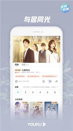 原创国产视频,原创力作引领视听盛宴