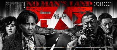 国产最新电影,国产电影新篇章